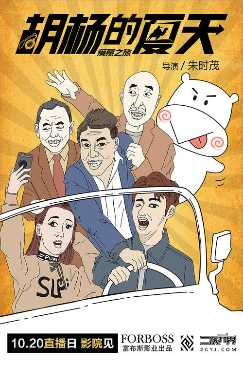 哪里能买到民生银行流水怎么购买一级注册结构工程师证
